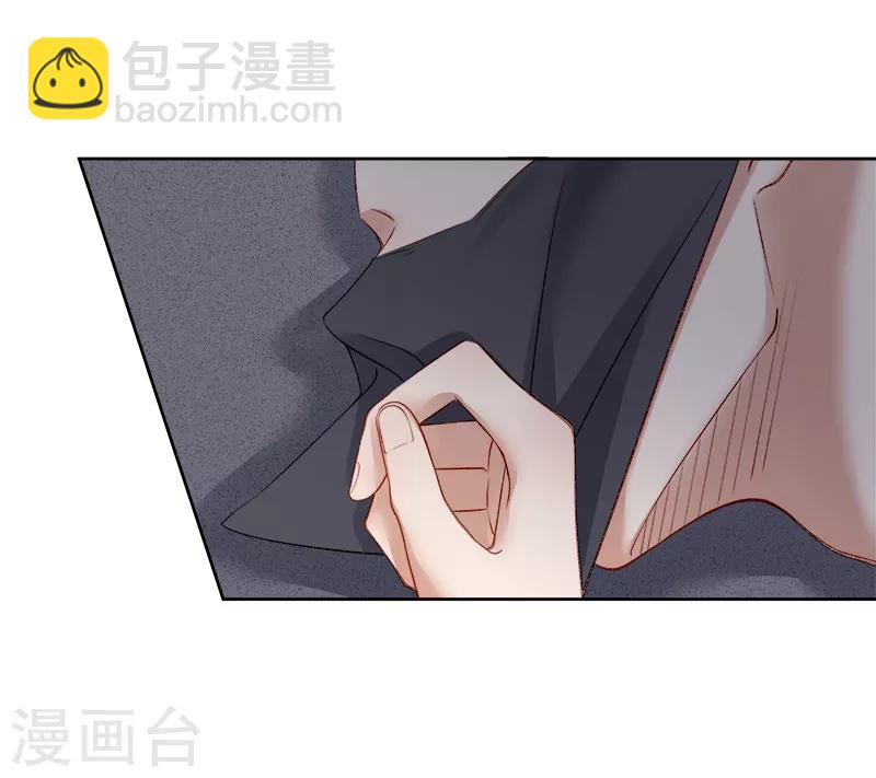 第88话 自投罗网-第89话