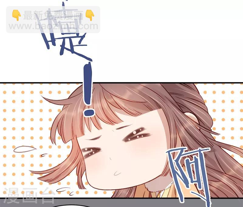 第94话 念想-第95话