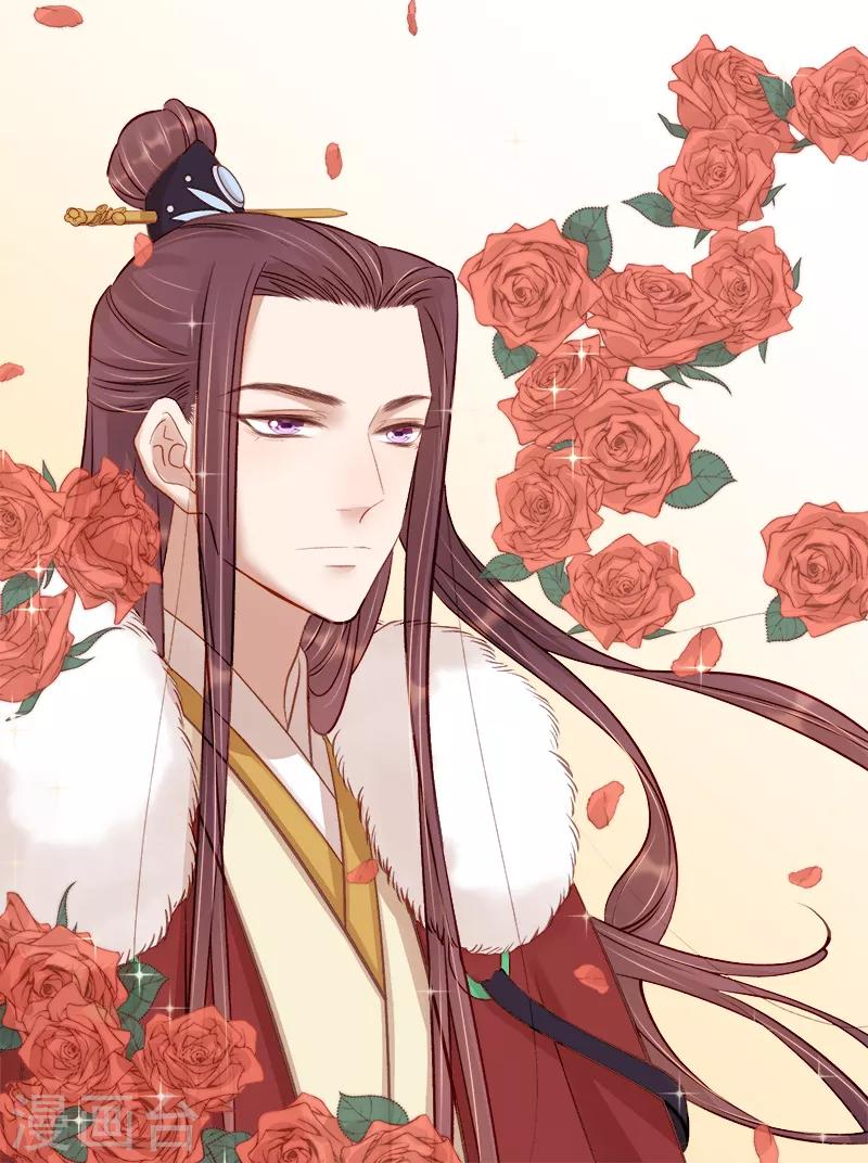 第94话 念想-第95话