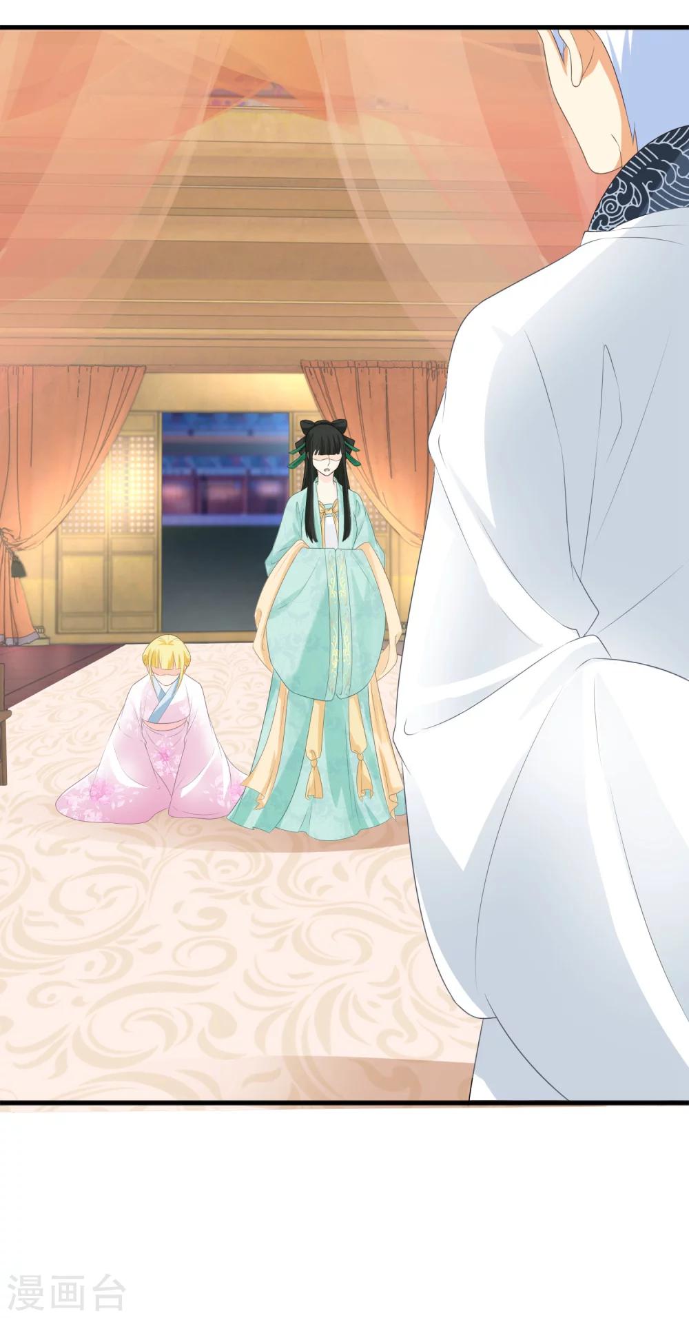 第10话 罚你再做些美食-第11话