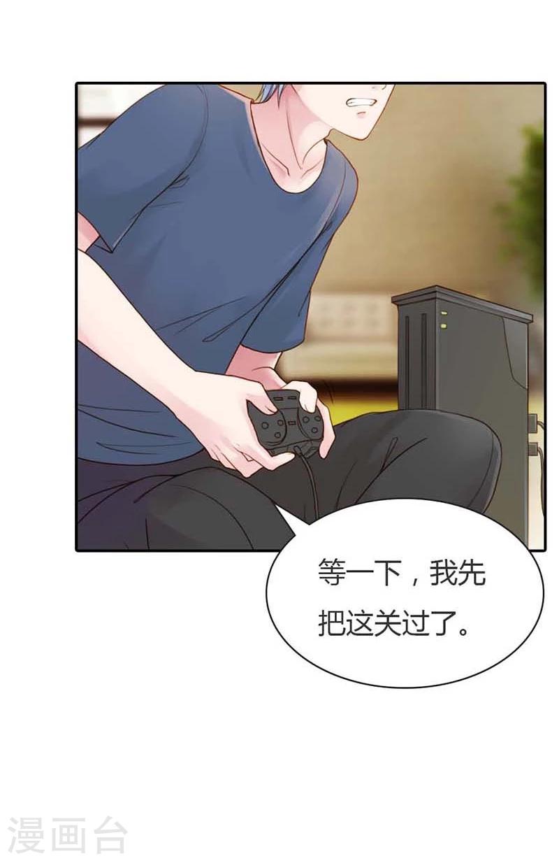 第13话 幸福并不是永久的-第13话