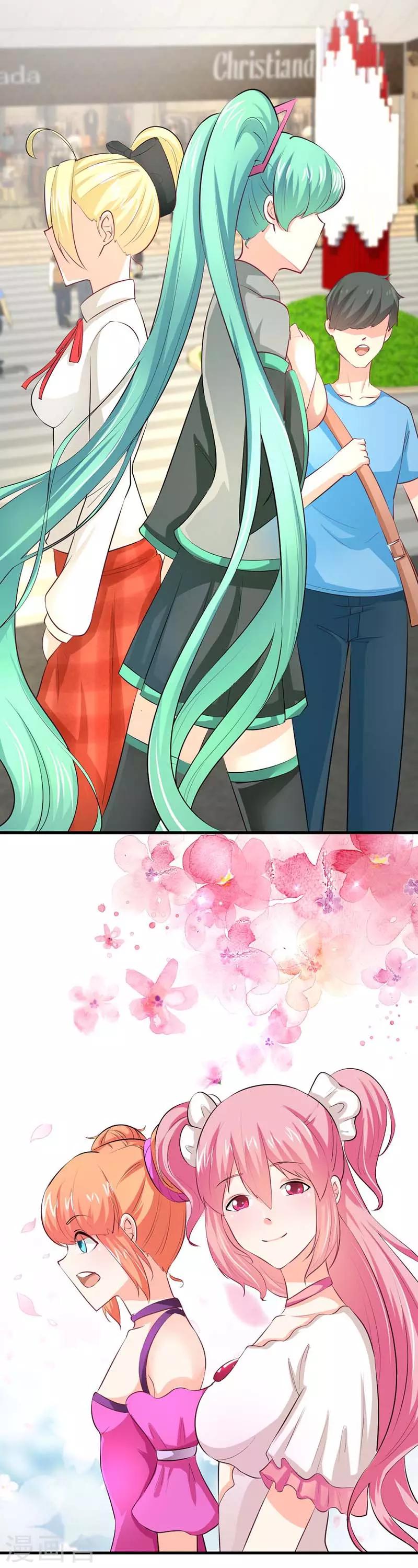 第17话 她会来的吧-第17话