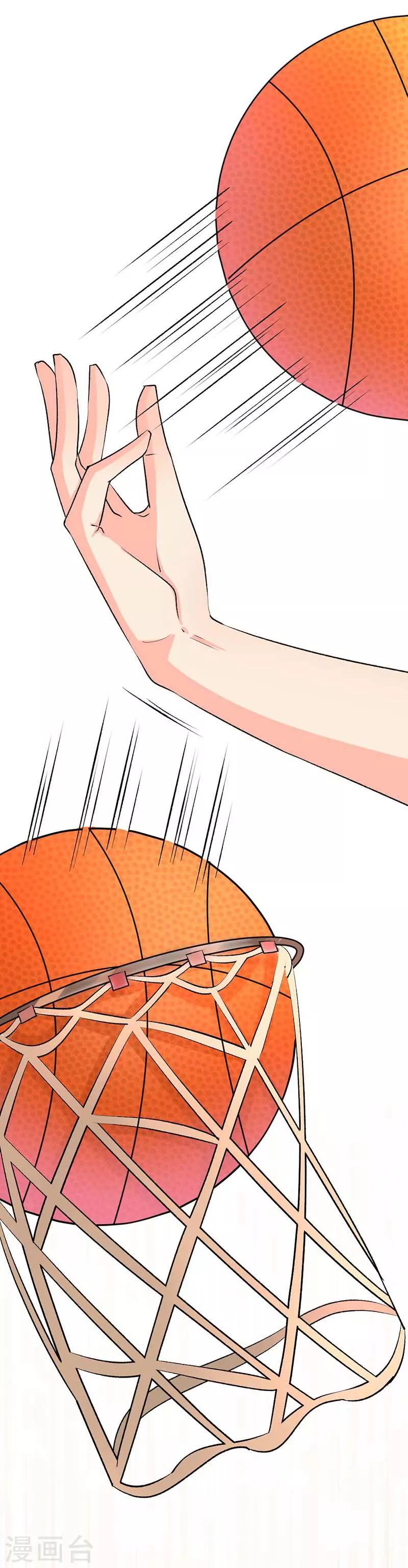 第9话 这个.....你哪来的呀？-第9话