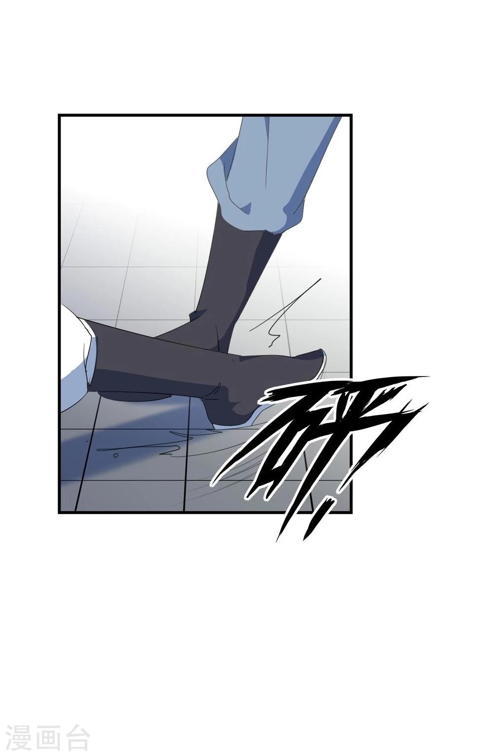 第10话 击退打手-第11话