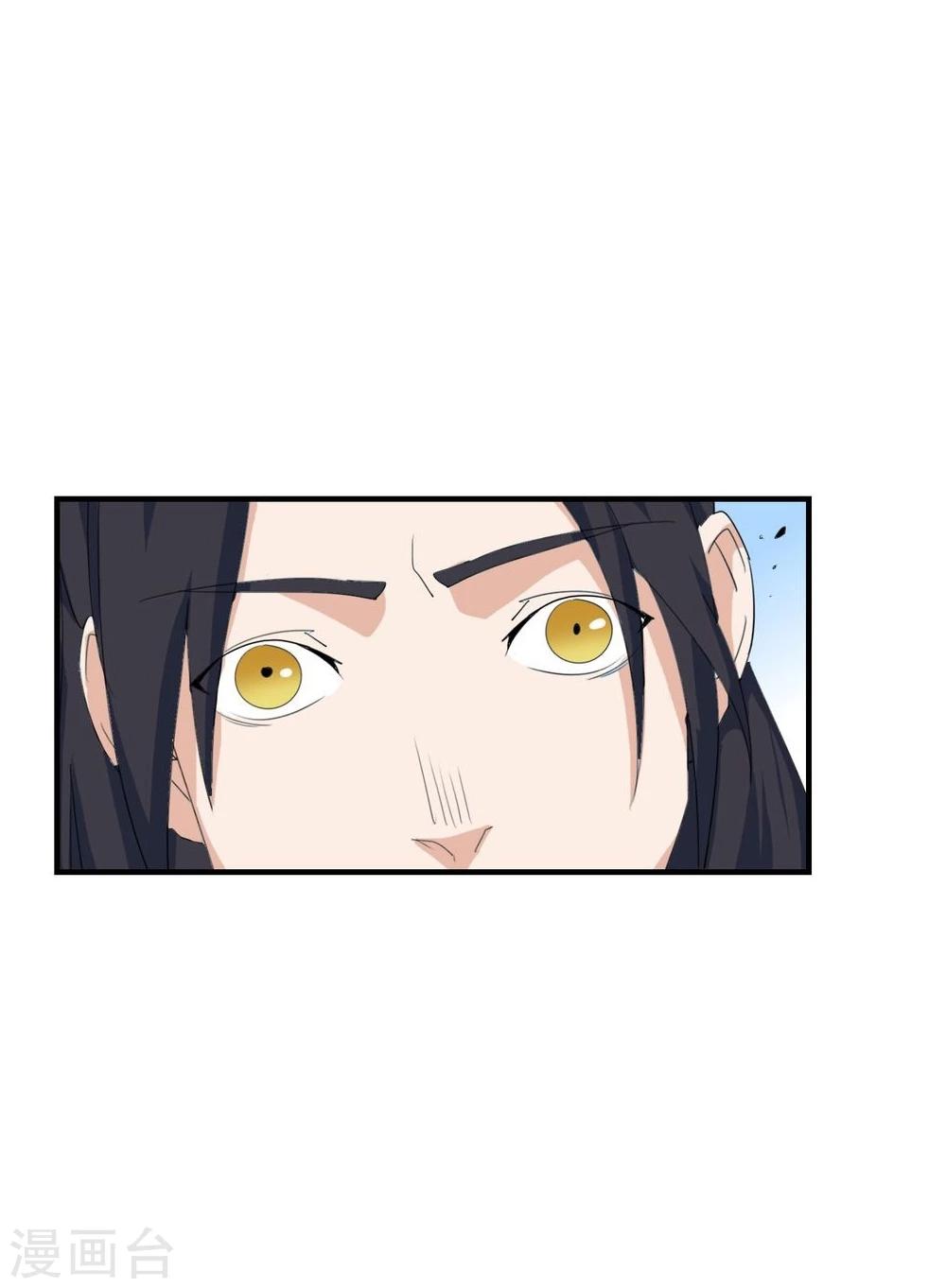 第10话 击退打手-第11话