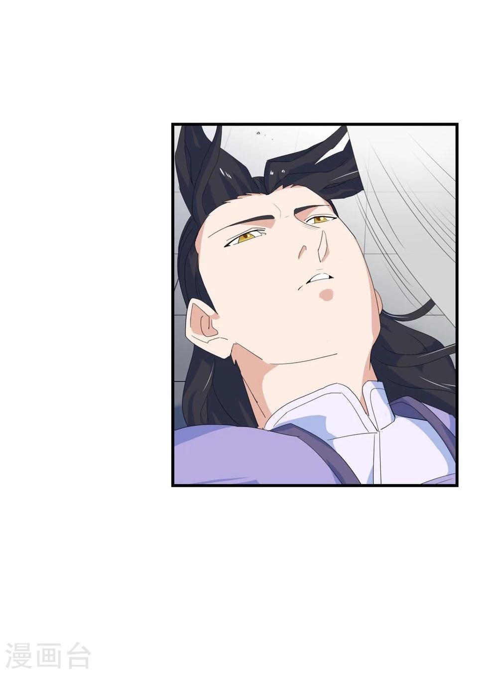 第10话 击退打手-第11话