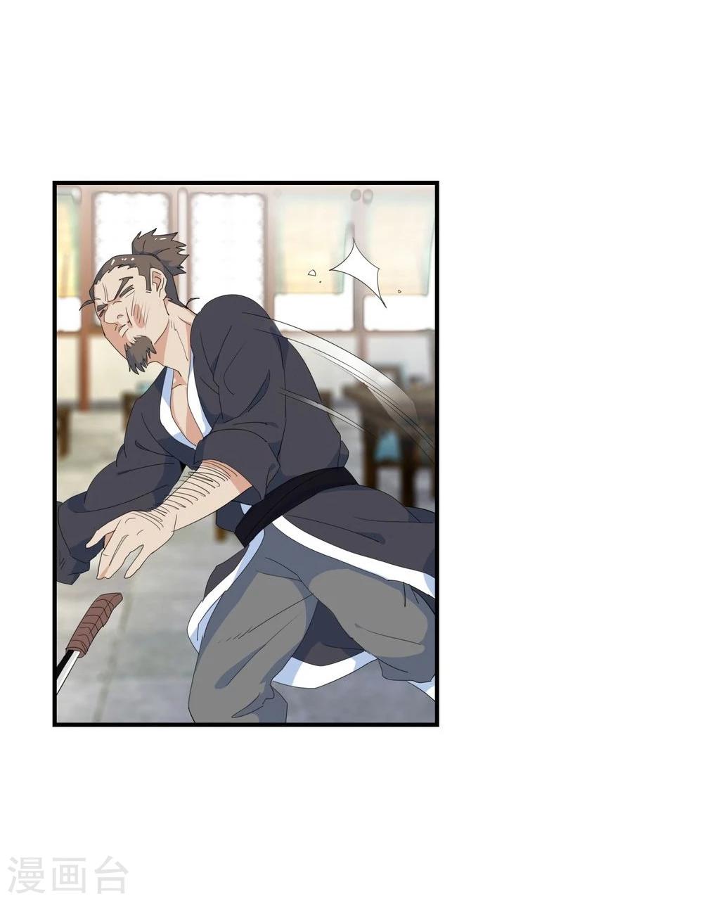 第10话 击退打手-第11话