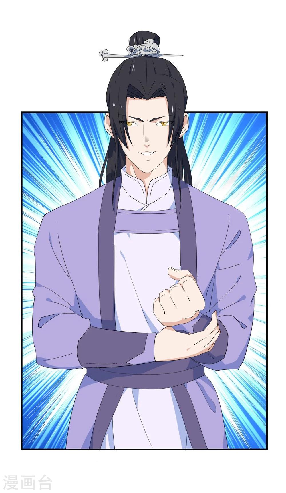 第10话 击退打手-第11话