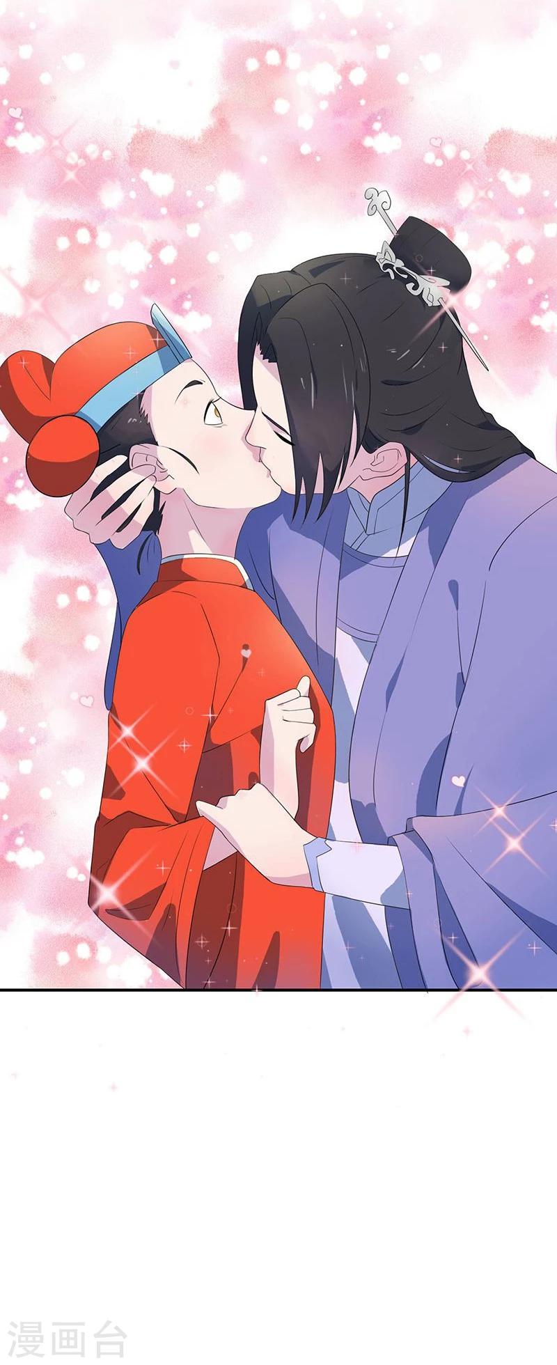 第2话 王爷抢驸马-第3话