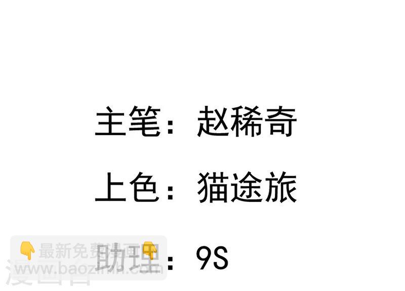 第4话 父亲自杀-第5话