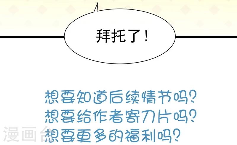 第4话 父亲自杀-第5话