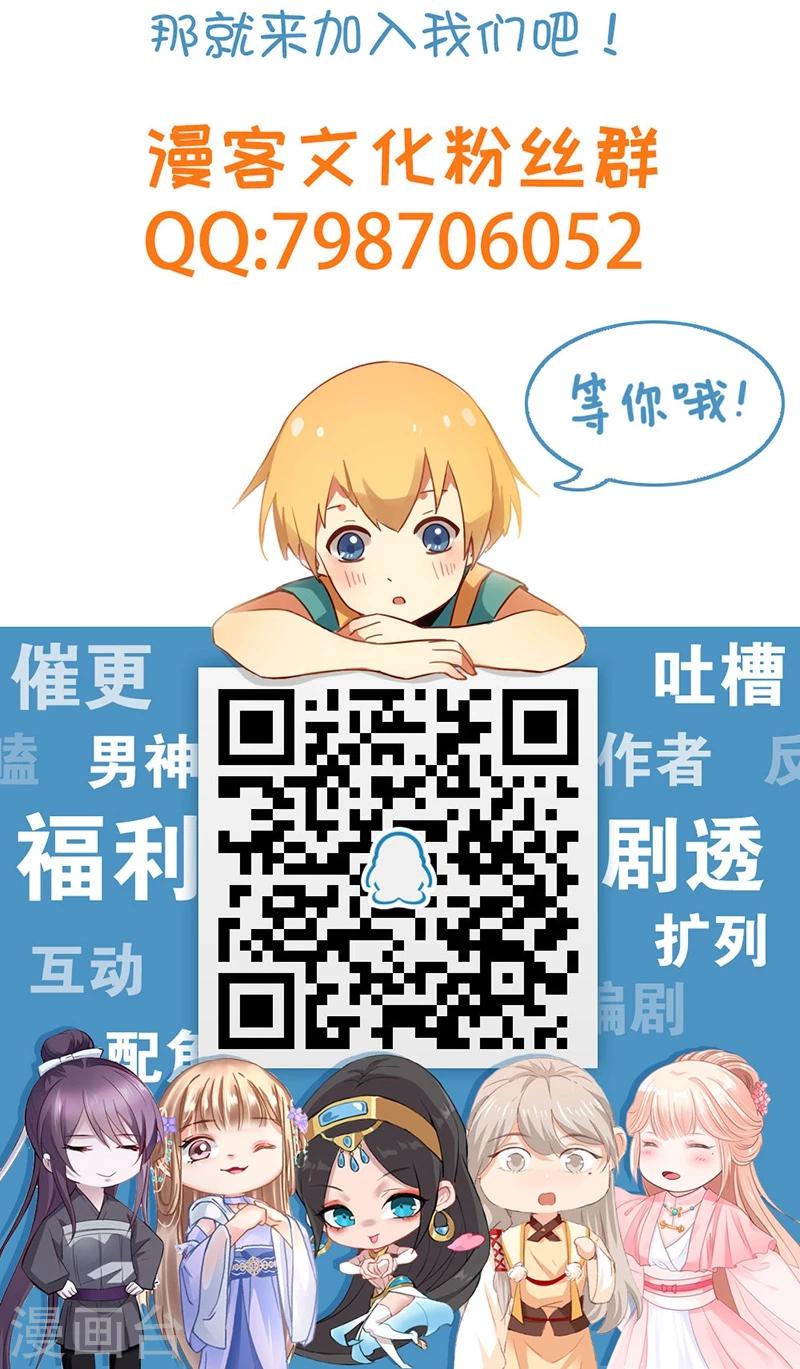 第4话 父亲自杀-第5话