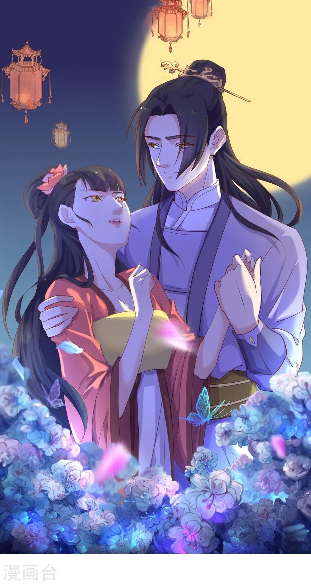 第8话 小人寻仇-第9话