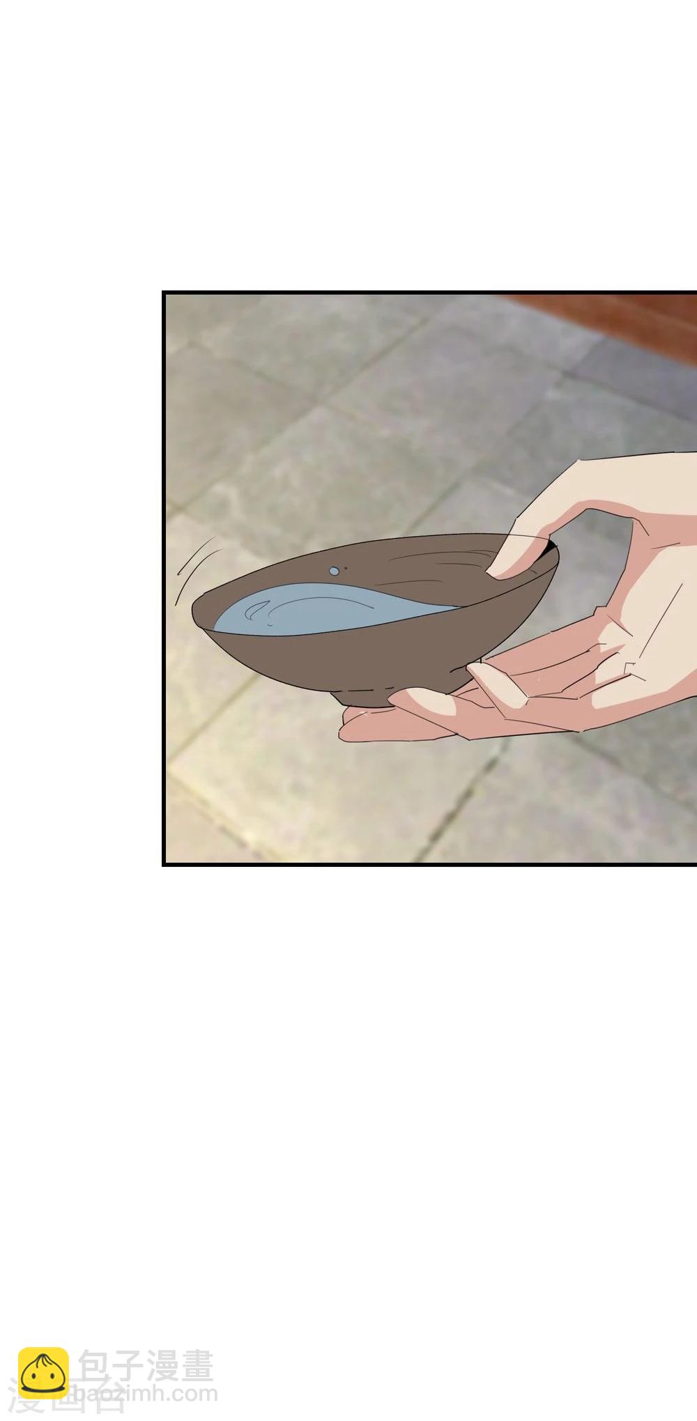 第8话 小人寻仇-第9话