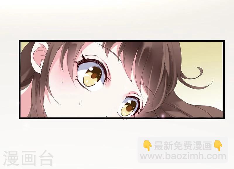 第1话 该死的丹阳长公主-第1话