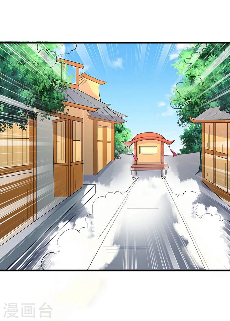 第15话 反其道而行之-第15话