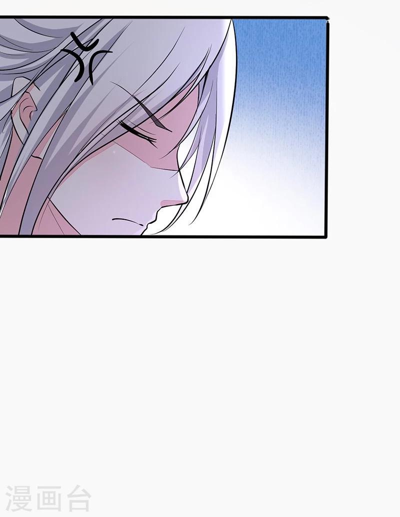 第15话 反其道而行之-第15话