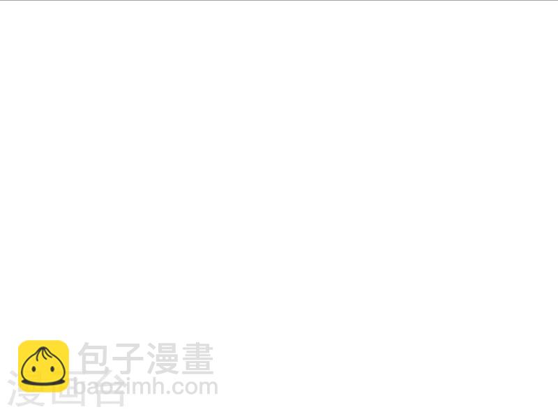 第21话 好心当成驴肝肺？-第21话