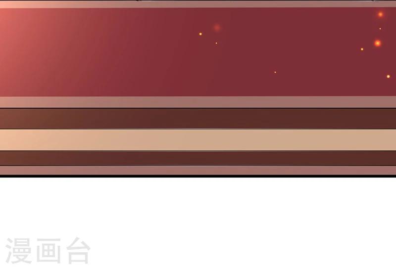 第31话 江家未来的孙媳妇？-第31话