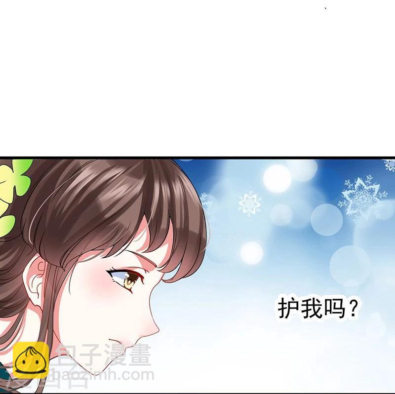 第5话 看着自己出殡-第5话