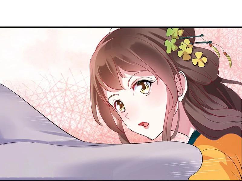 第7话 护灵-第7话