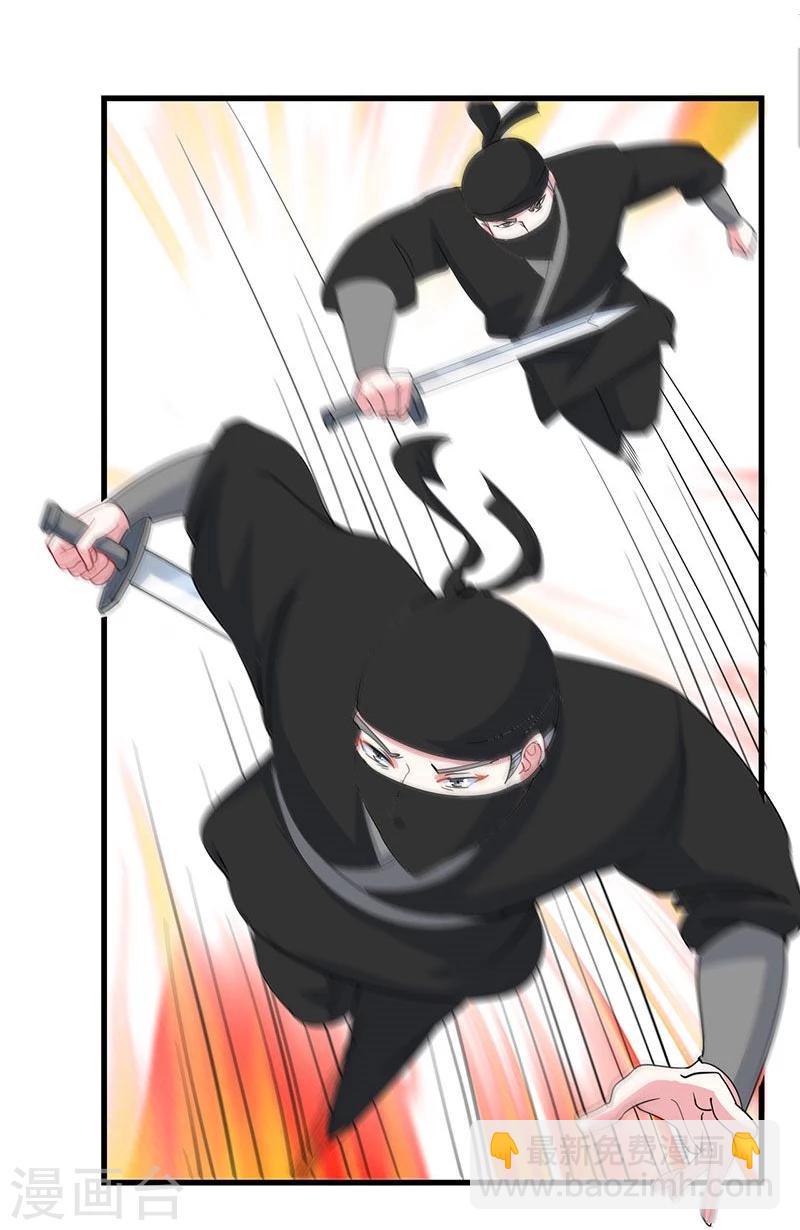 第9话 是非不分-第9话