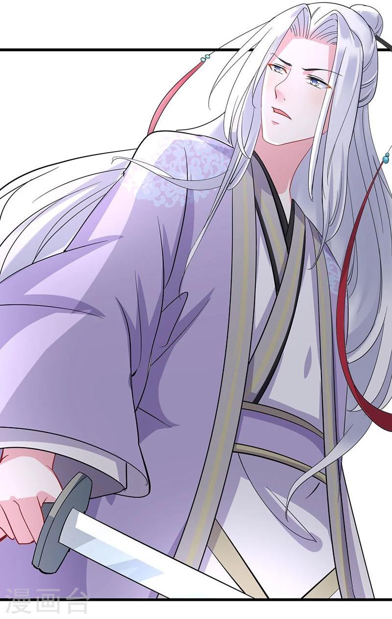 第9话 是非不分-第9话