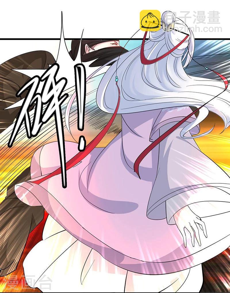 第9话 是非不分-第9话