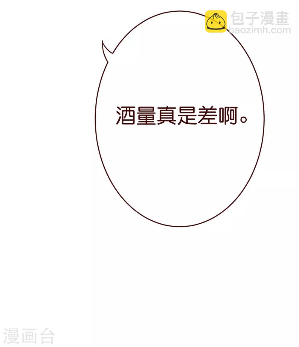 第1话 电梯-第1话