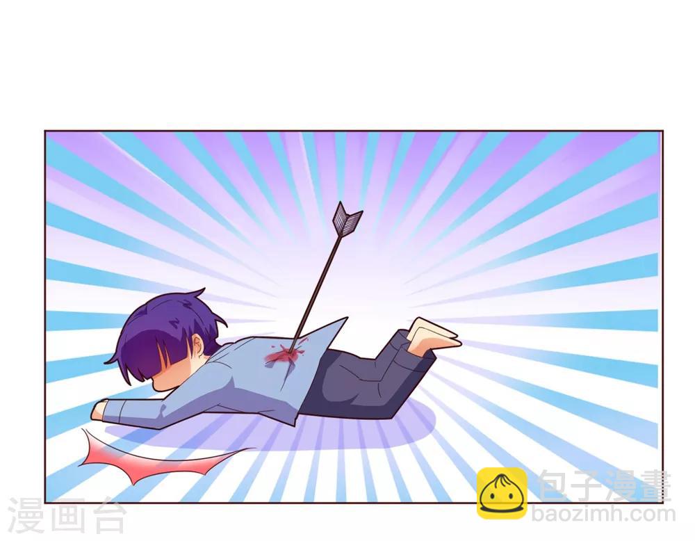 第1话 电梯-第1话