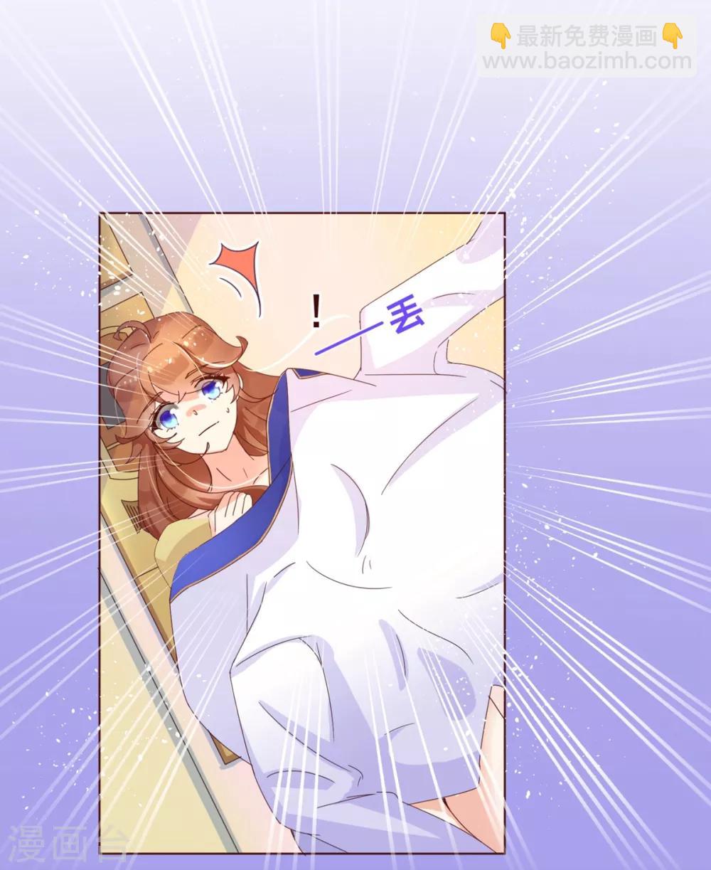 第1话 电梯-第1话