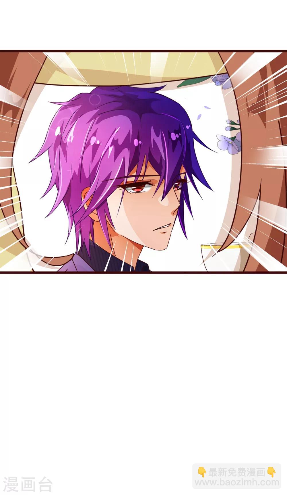 第1话 电梯-第1话