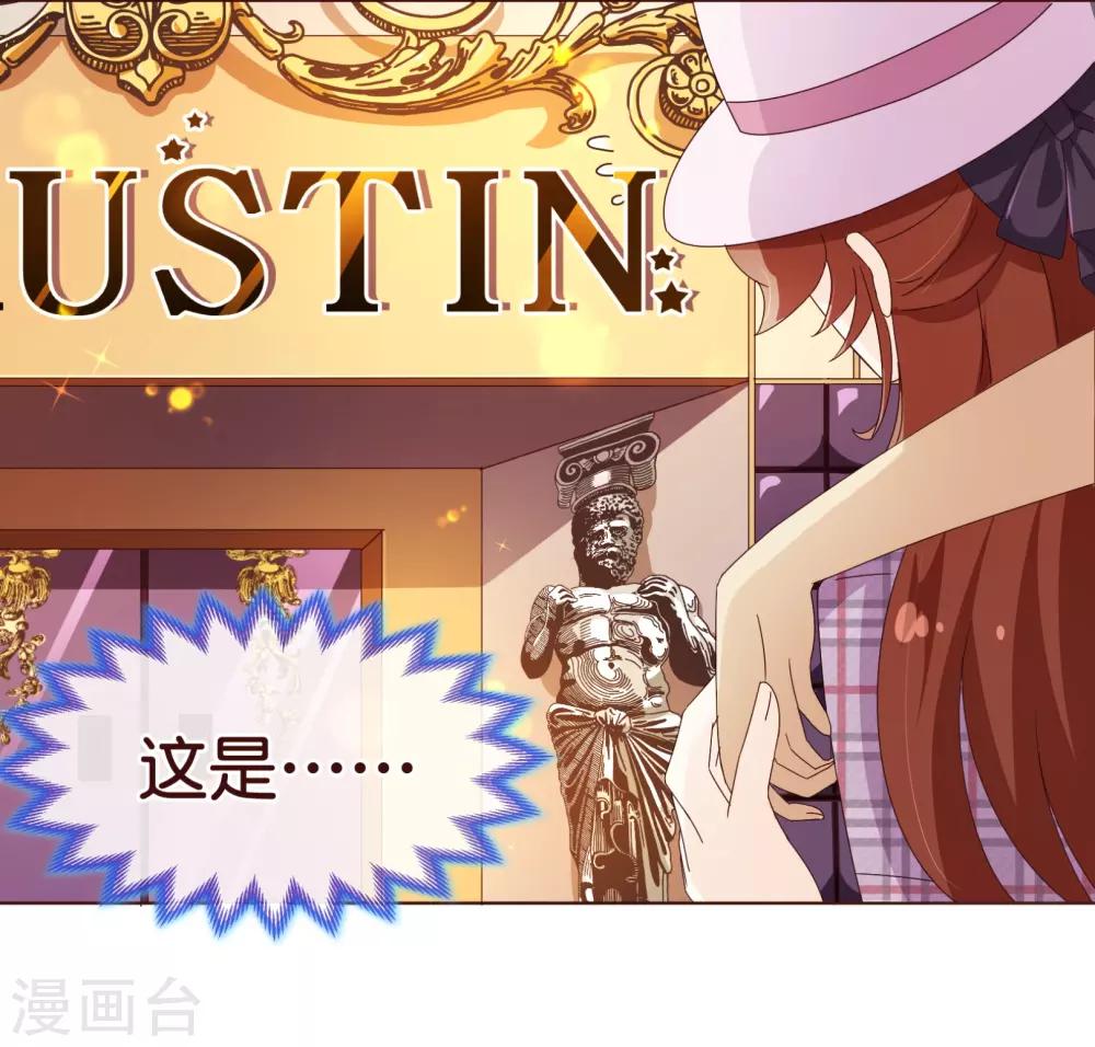 第103话 被抓-第105话