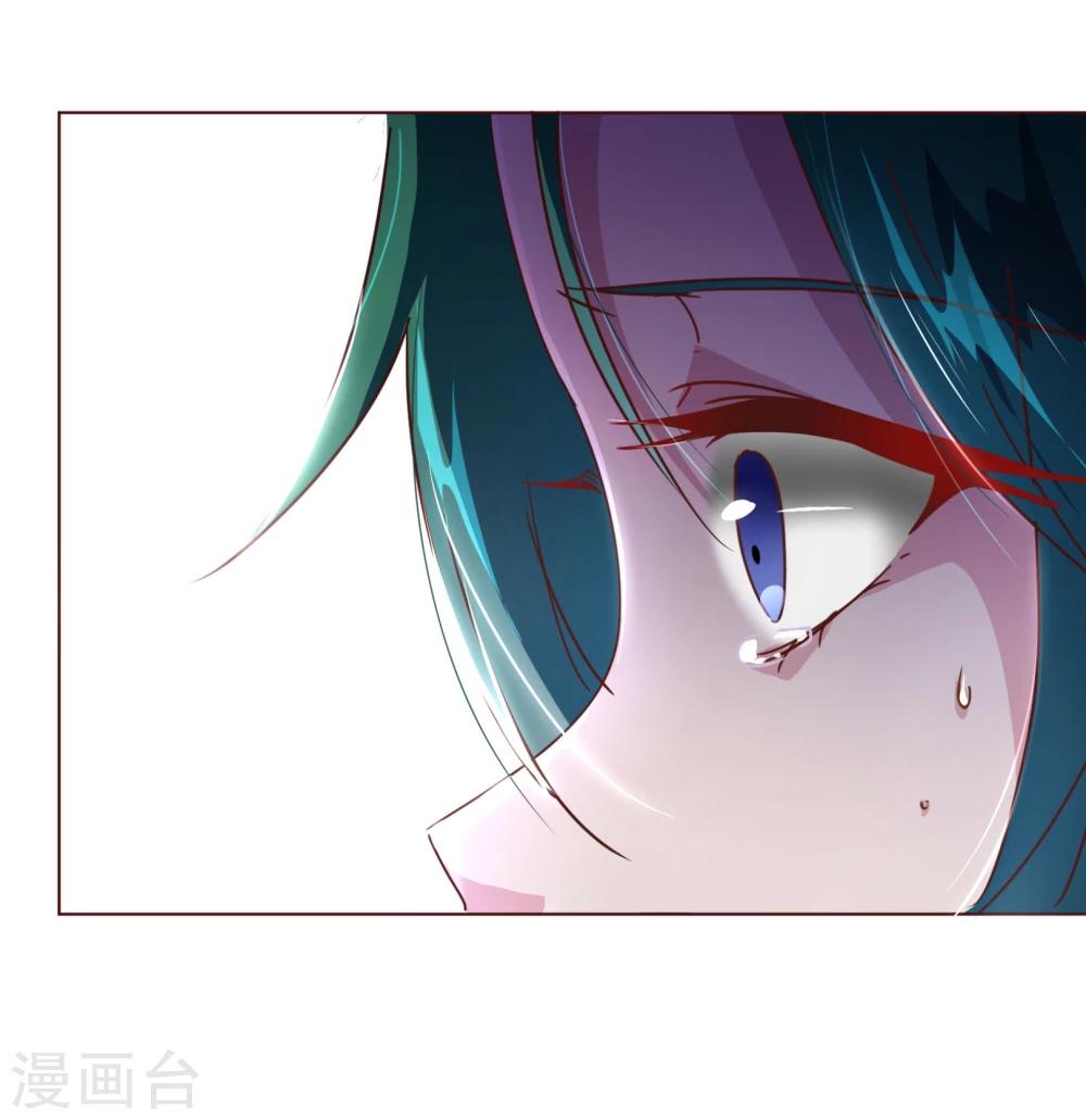 第105话 驱逐-第107话