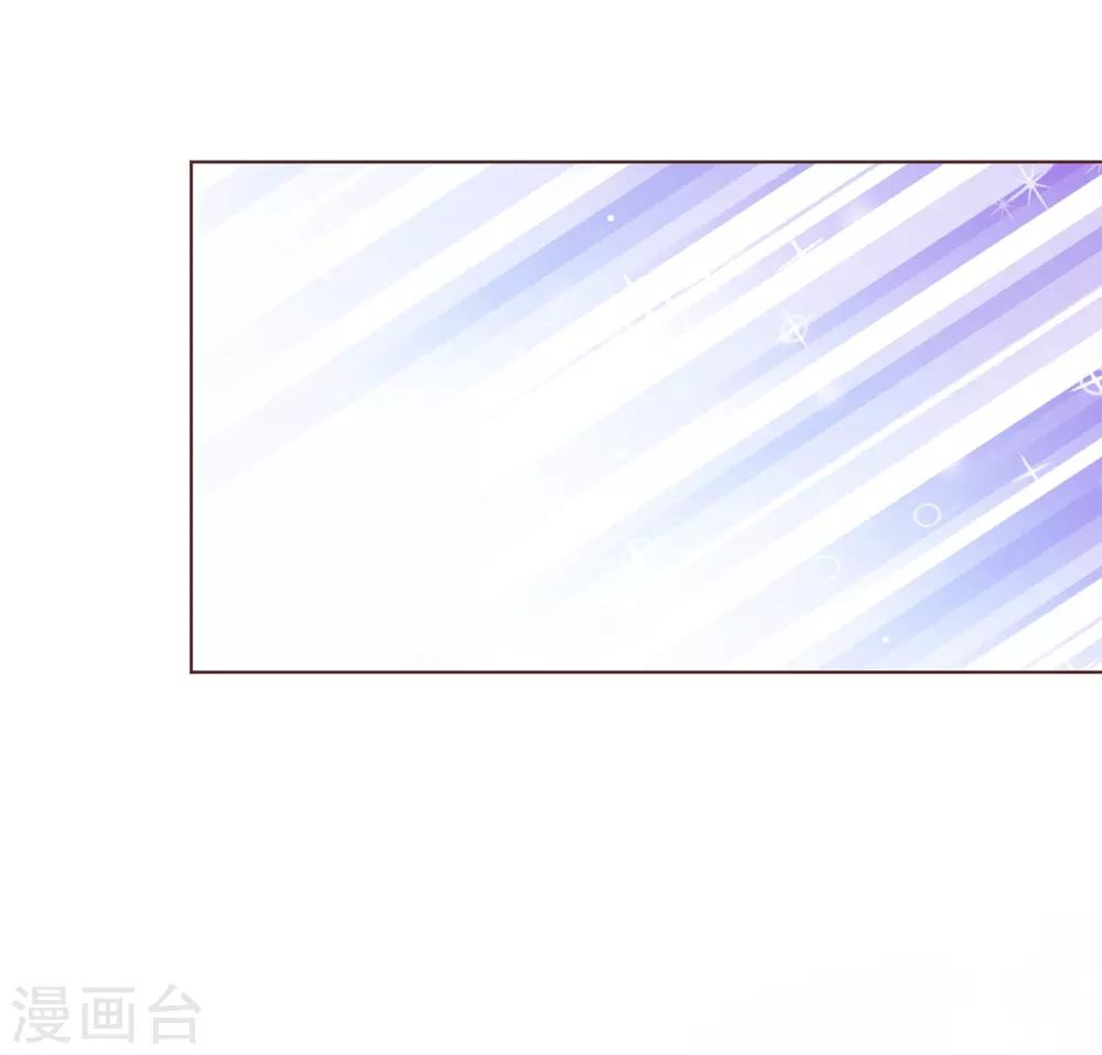 第107话 在乎-第109话