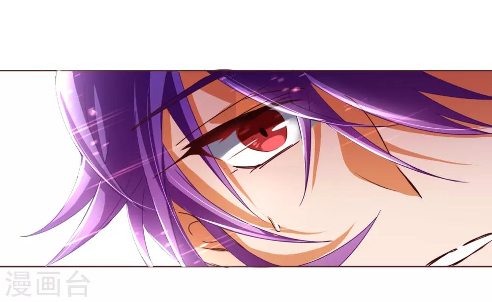 第107话 在乎-第109话