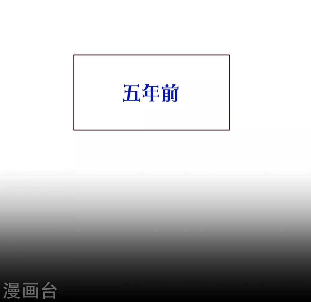 第107话 在乎5