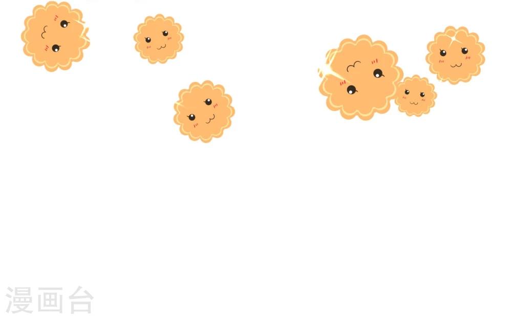 第113话 起疑-第115话