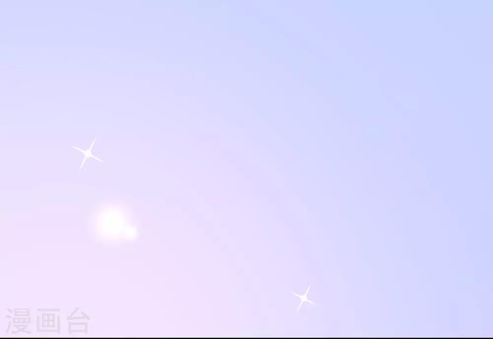 第117话 追夫-第119话