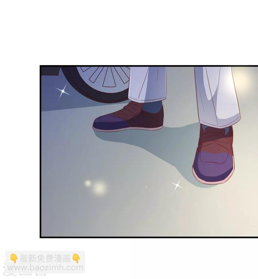 第117话 追夫-第119话