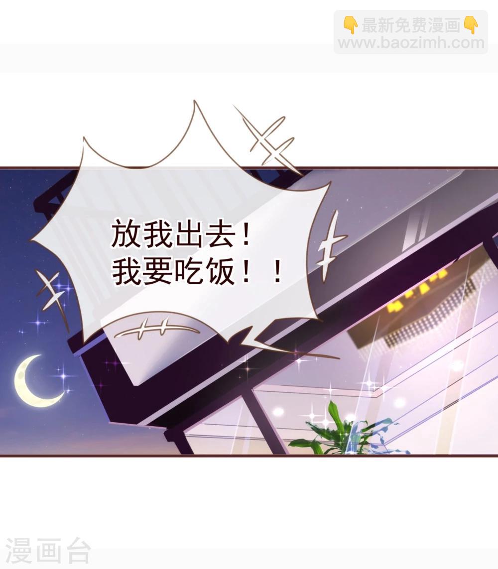 第13话 监牢-第13话