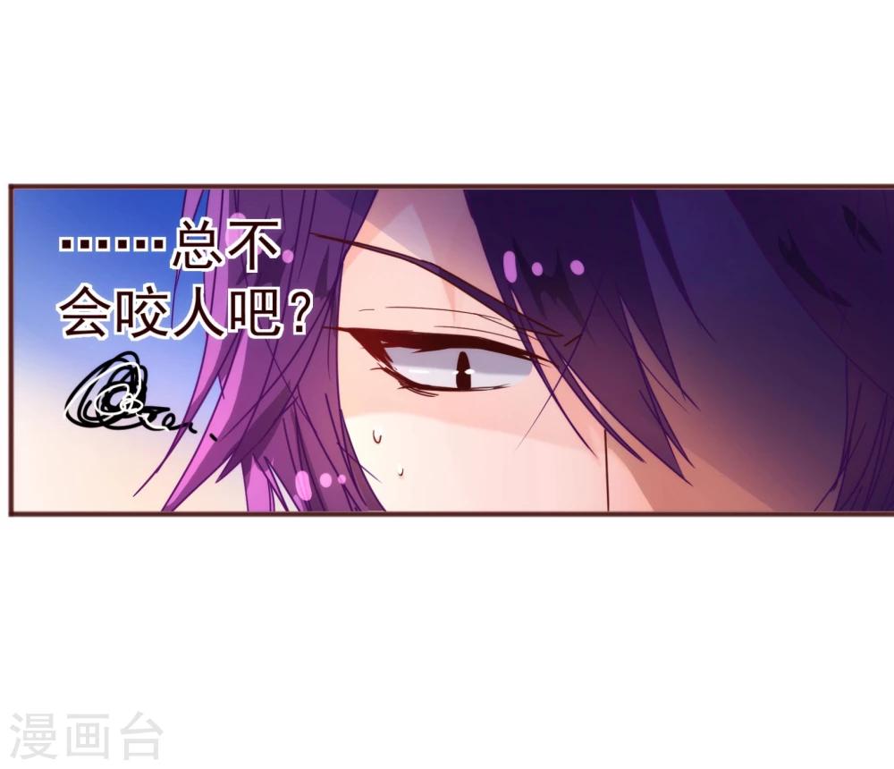 第13话 监牢-第13话