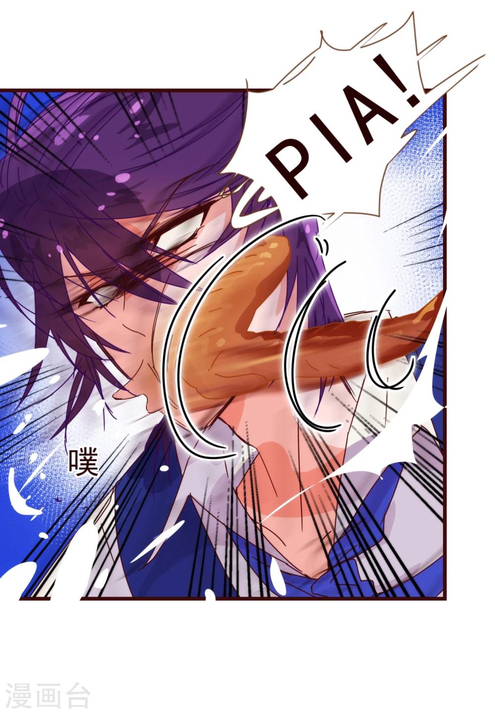 第13话 监牢-第13话