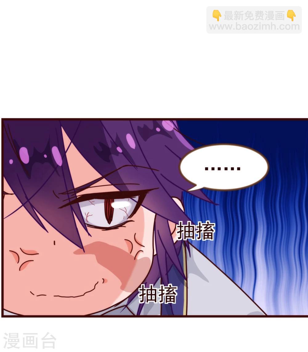 第13话 监牢-第13话