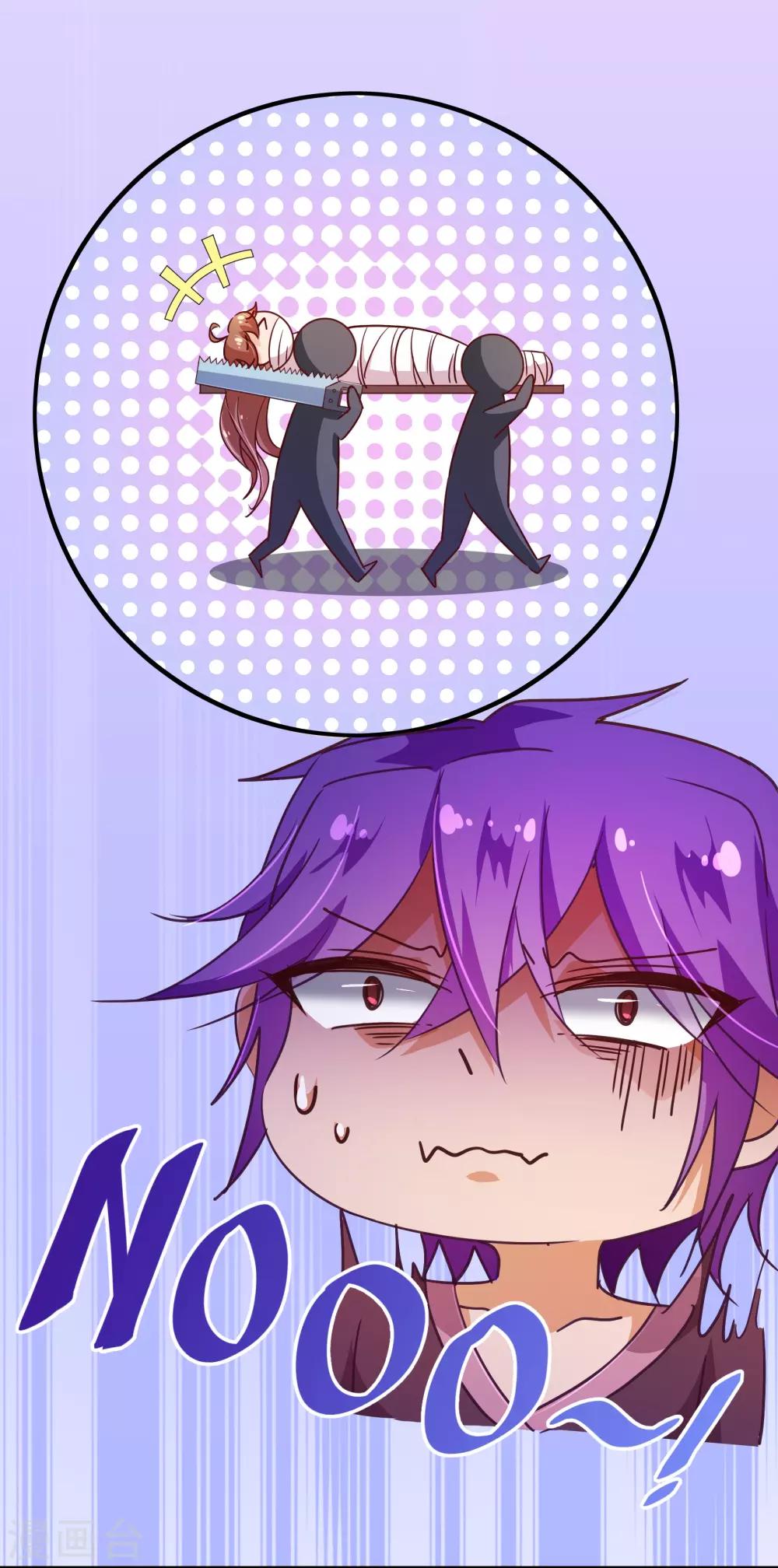 第119话 牵挂-第121话