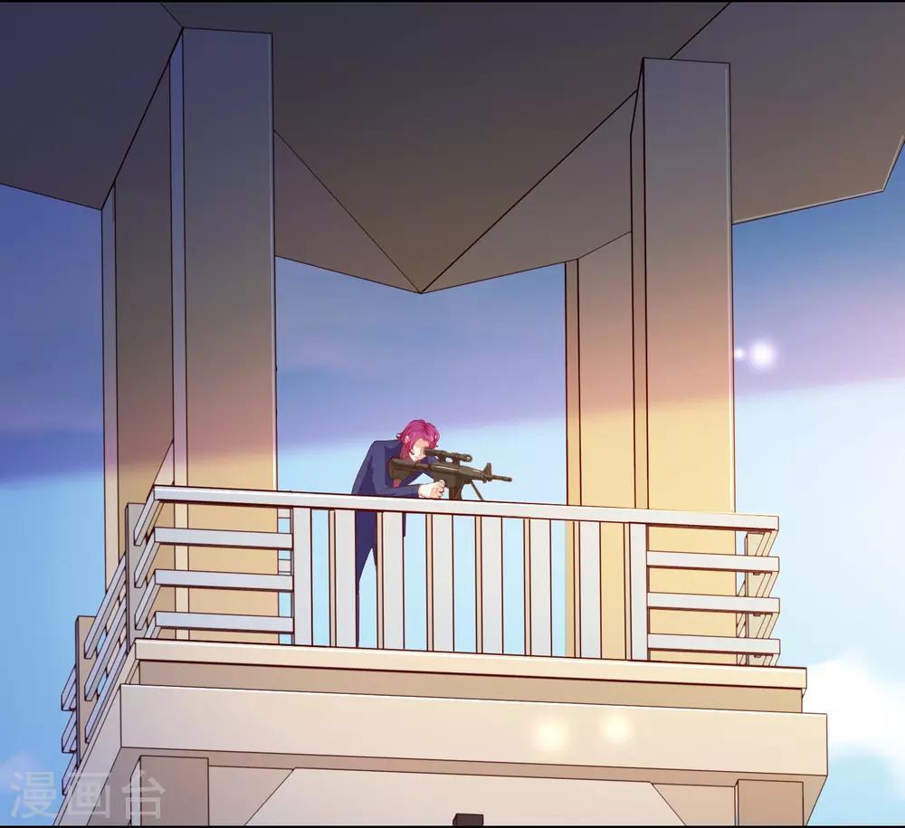 第121话 刺杀-第123话