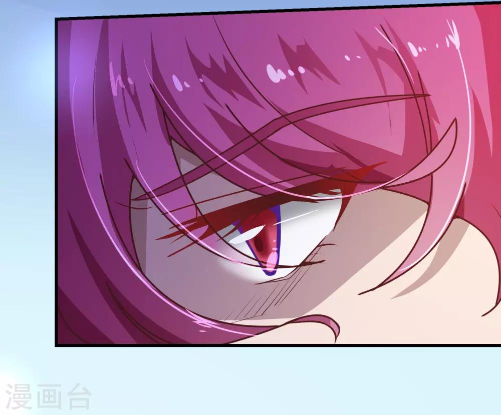 第121话 刺杀-第123话