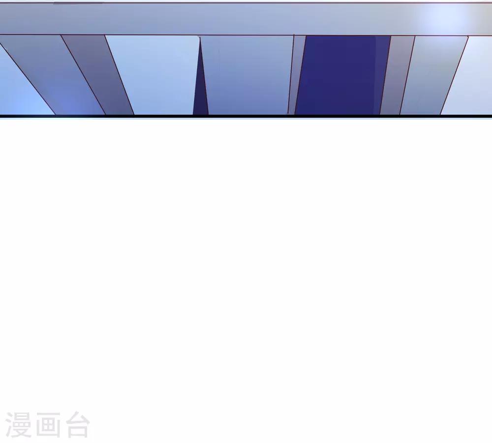 第121话 刺杀-第123话