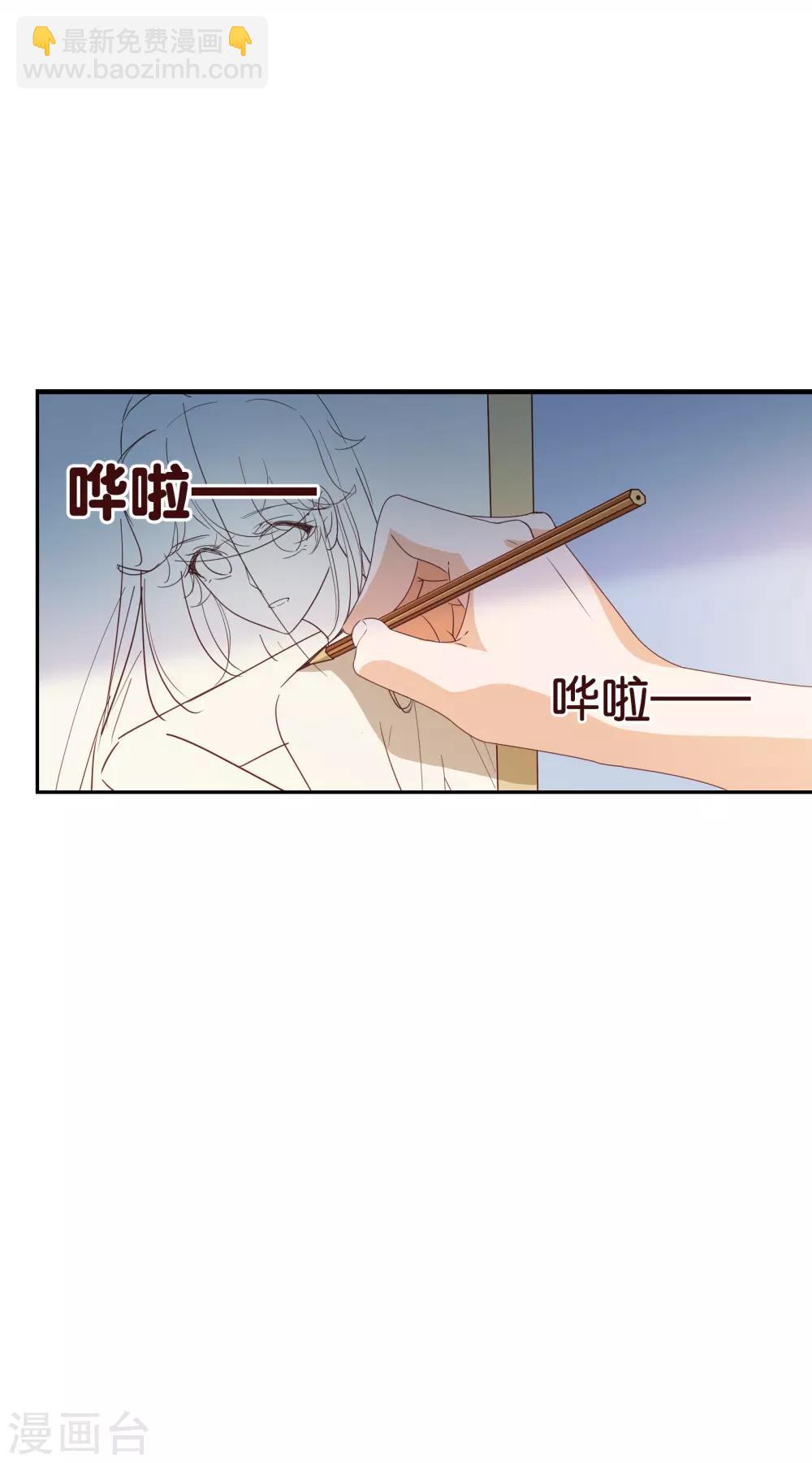 第2季1话 褪去-第127话