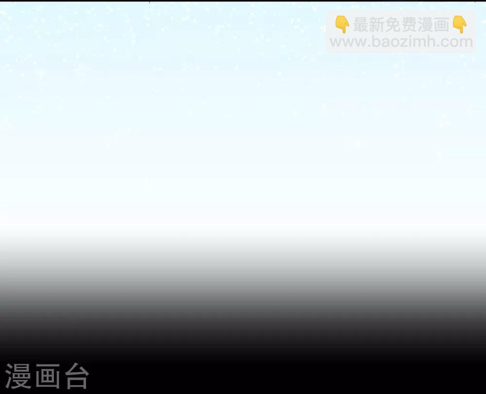 第2季1话 褪去-第127话